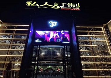 壤塘中低档荤素KTV少爷会所体验-私人定制KTV消费荤素点评